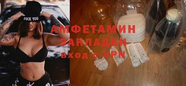 jwh Алзамай