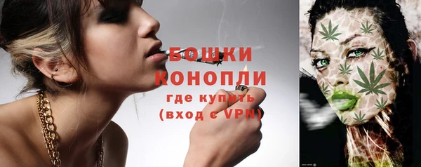 таблы Россошь