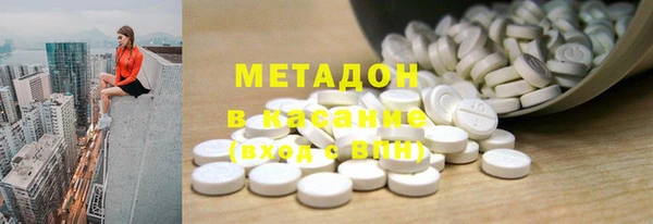 МДПВ Ростов