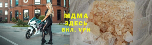 кокаин колумбия Алексин