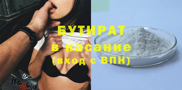 2c-b Алексеевка