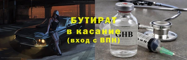 кокаин колумбия Алексин