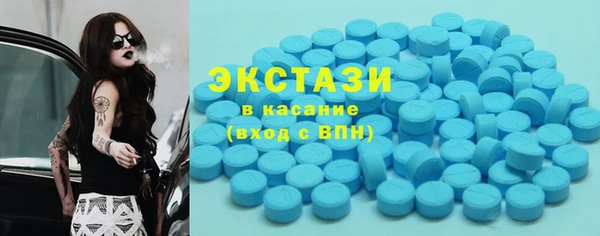 кокаин колумбия Алексин