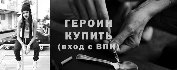 круглые Рославль