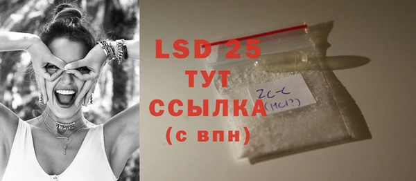 2c-b Алексеевка