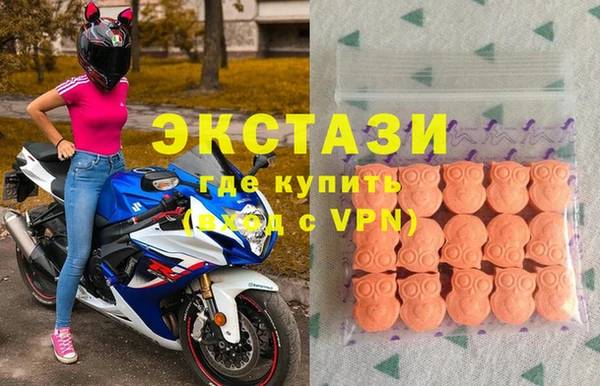 кокаин колумбия Алексин