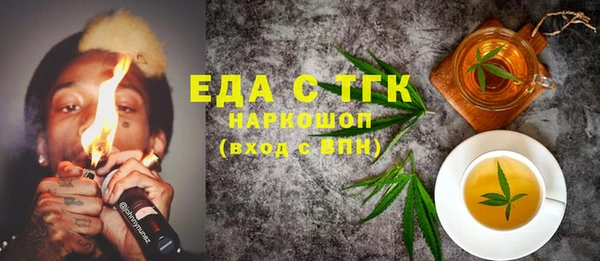 кокаин колумбия Алексин
