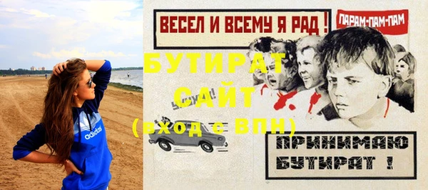 2c-b Алексеевка
