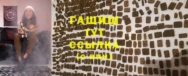 jwh Алзамай