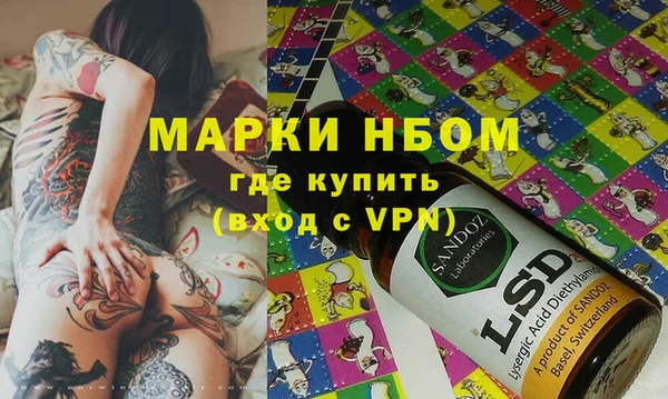 2c-b Алексеевка