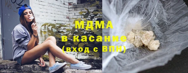 2c-b Алексеевка