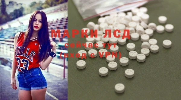 кокаин колумбия Алексин