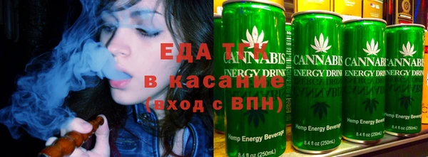 2c-b Алексеевка