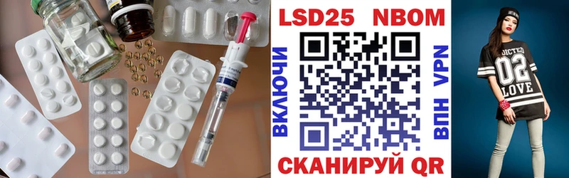 наркошоп  Ейск  МЕГА как зайти  площадка Telegram  LSD-25 экстази кислота 
